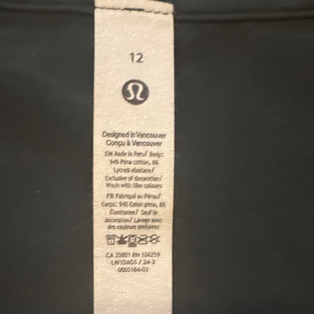 lululemon athletica Forest Green Tank Top - Picture 3 of 3